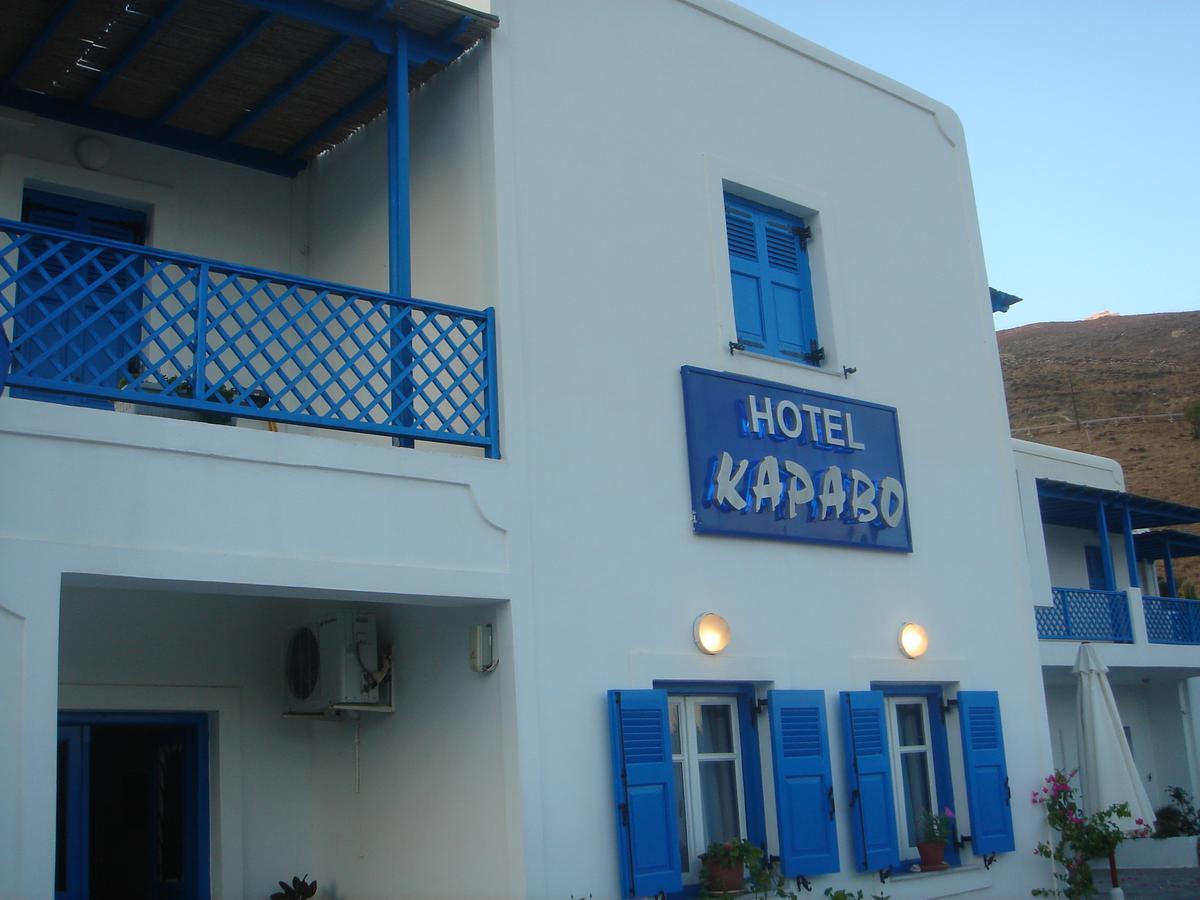 Karabo Hotel Λιβάδι Αστυπάλαιας Εξωτερικό φωτογραφία